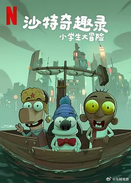 国产乱人偷精品视频
