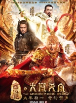 国产乱人偷精品视频