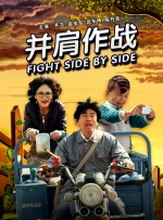 国产乱人偷精品视频